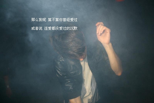 个性网名男生生日礼物推荐2