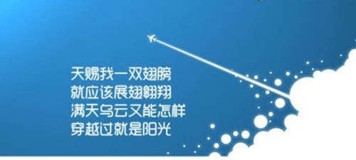 qq网名不该将就2