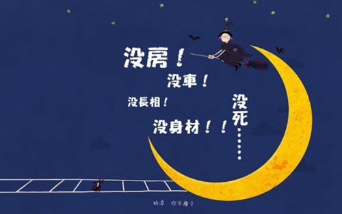 网名女生短一点2个字2