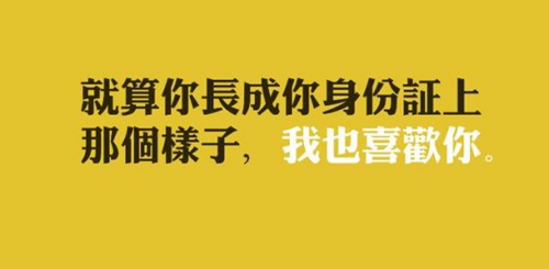 抖音微信网名带符号