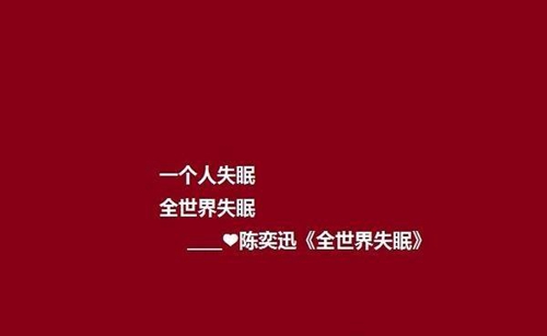 2022伤感霸气网名