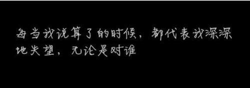 园林绿化公司新颖的名字