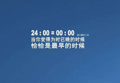 2022最浪漫的情侣网名