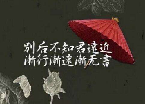 网名女生简单气质