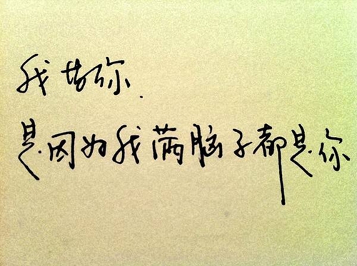 成熟稳重的网名大全,成熟男人的网名设计1