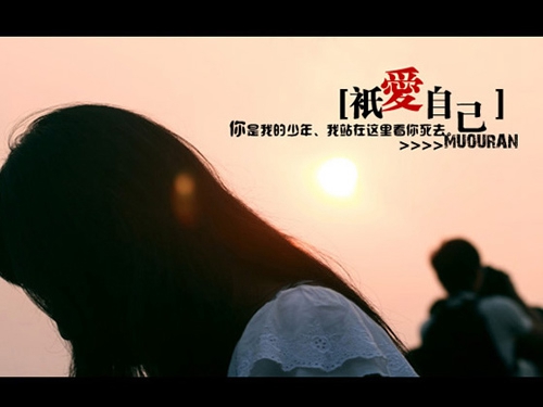 qq男生网名