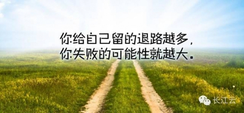 皓字取名有什么寓意，皓字取名寓意及解释缺水