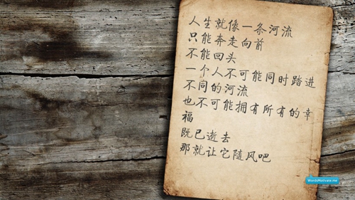 曲研配什么字寓意好（曲字取名）