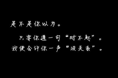 洪姓男新生儿取名特别的名字